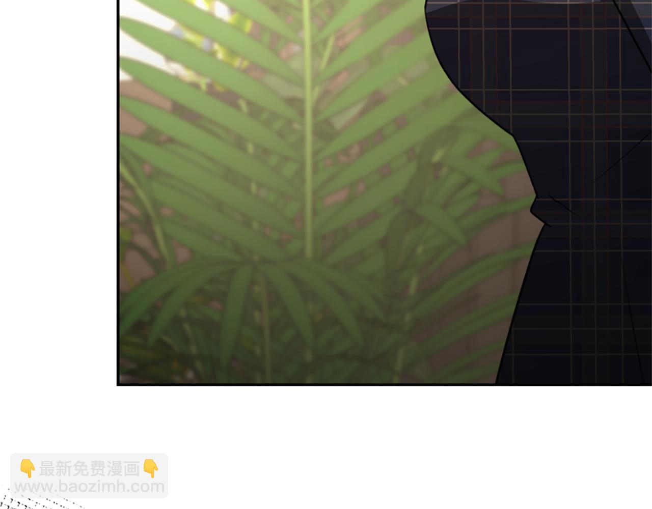 惡女靠系統收割崇拜 - 第33話 反派被壁咚！(4/5) - 1