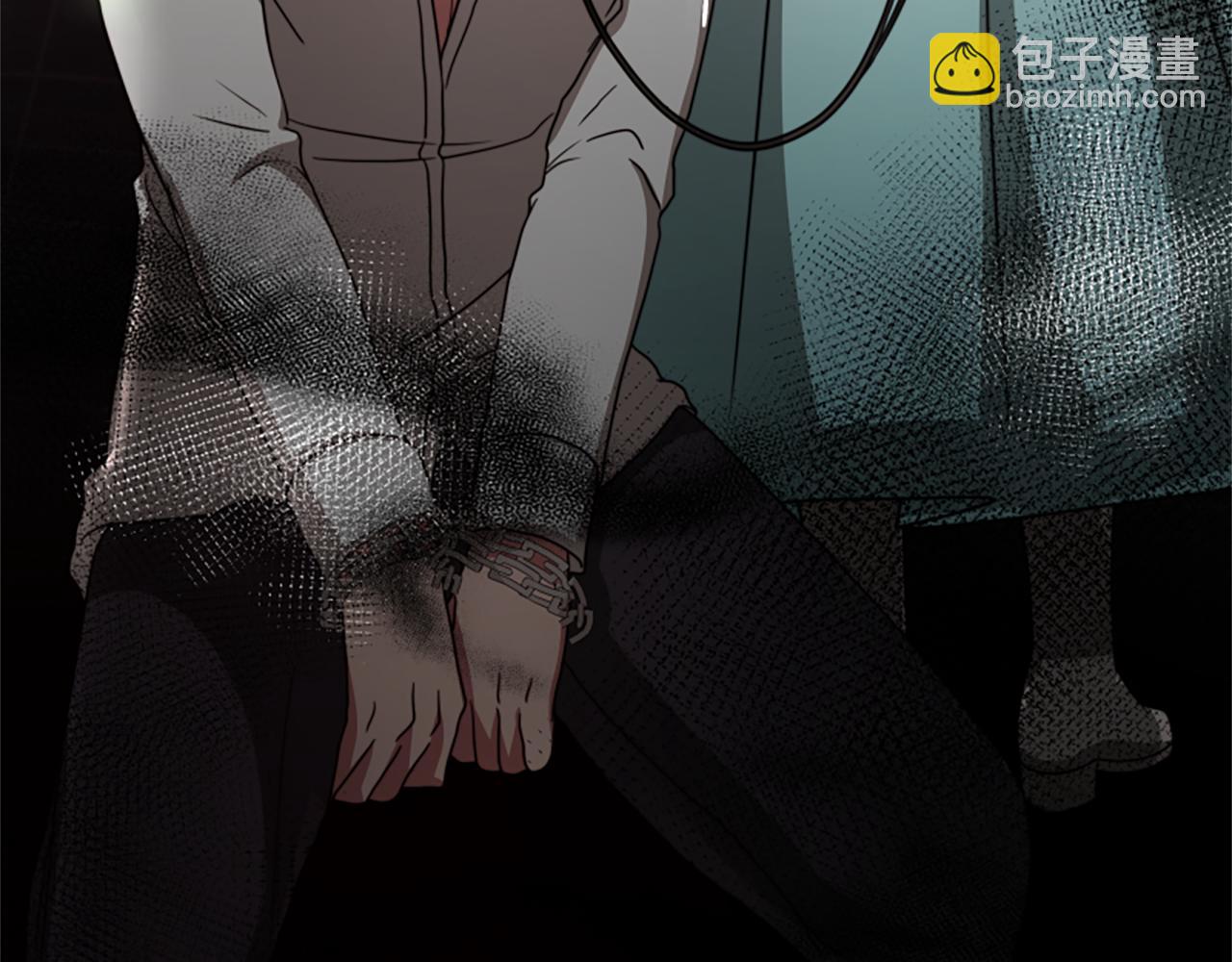 惡女靠系統收割崇拜 - 第33話 反派被壁咚！(4/5) - 7