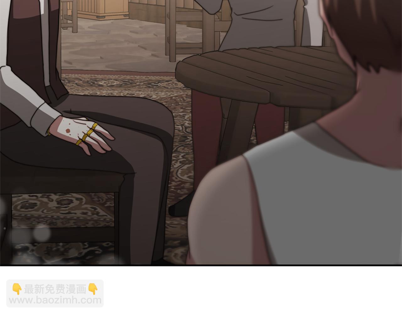 惡女靠系統收割崇拜 - 第33話 反派被壁咚！(5/5) - 4