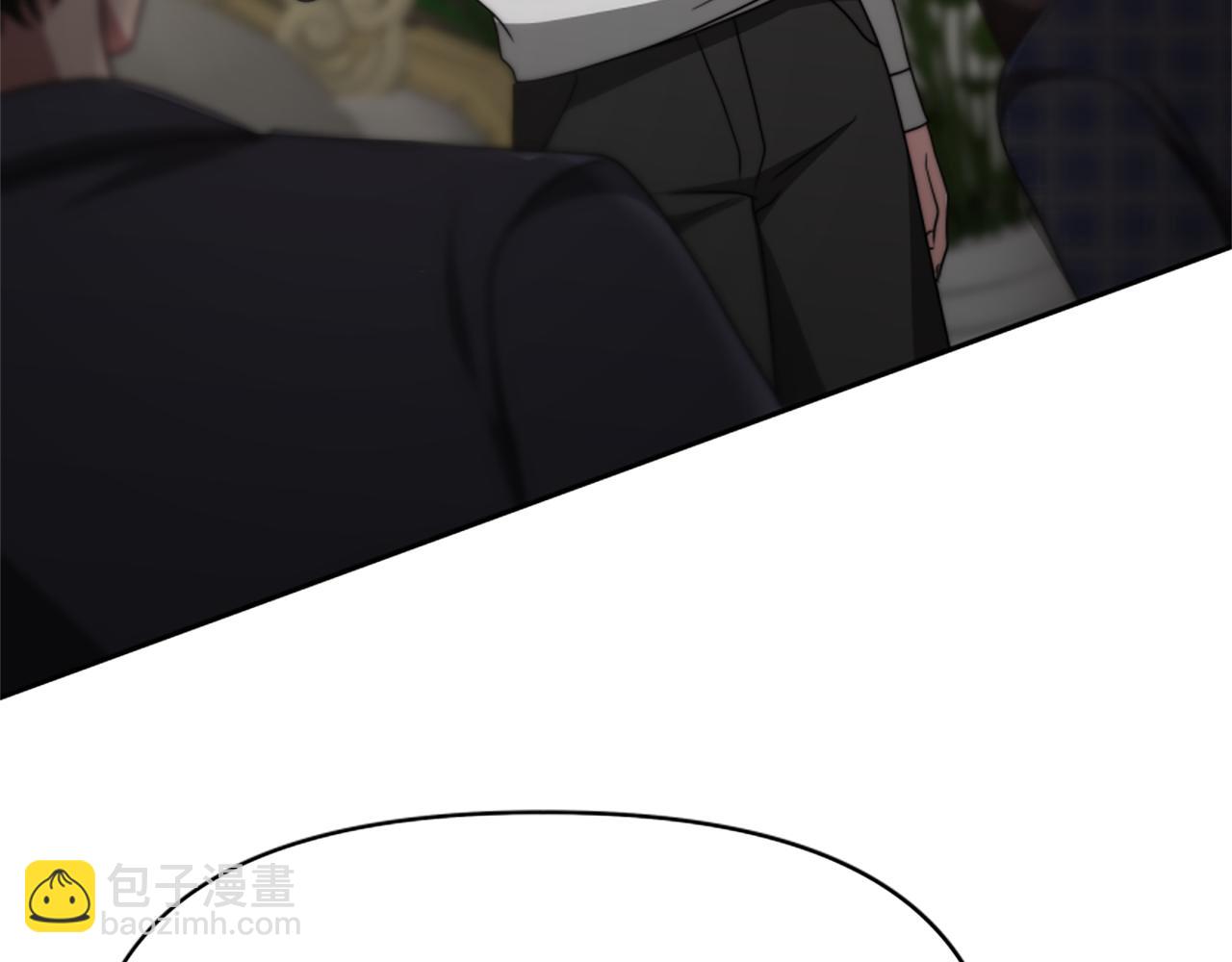 惡女靠系統收割崇拜 - 第33話 反派被壁咚！(1/5) - 1