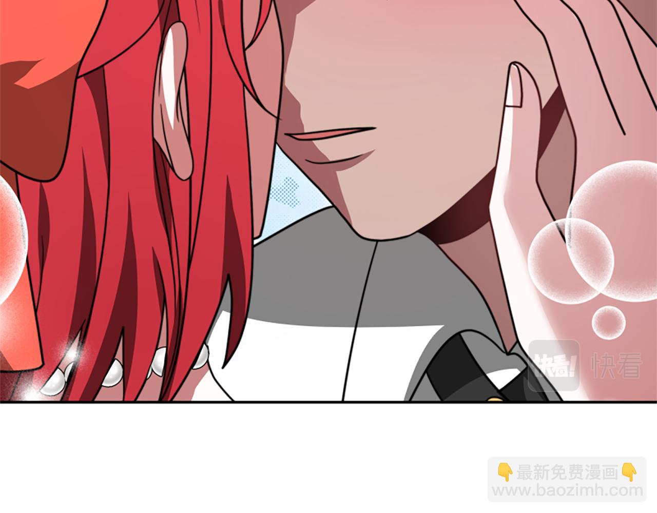 惡女靠系統收割崇拜 - 第35話 主動貼貼(3/5) - 2