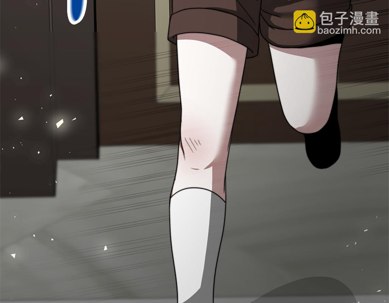 惡女靠系統收割崇拜 - 第35話 主動貼貼(3/5) - 2