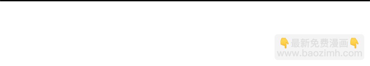 惡女靠系統收割崇拜 - 第35話 主動貼貼(3/5) - 6