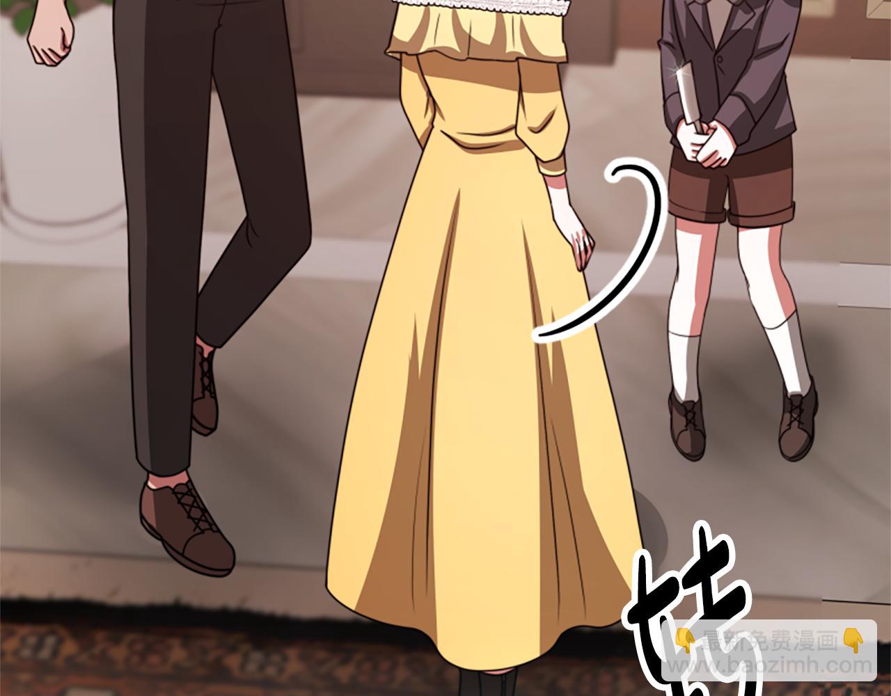 惡女靠系統收割崇拜 - 第35話 主動貼貼(3/5) - 5