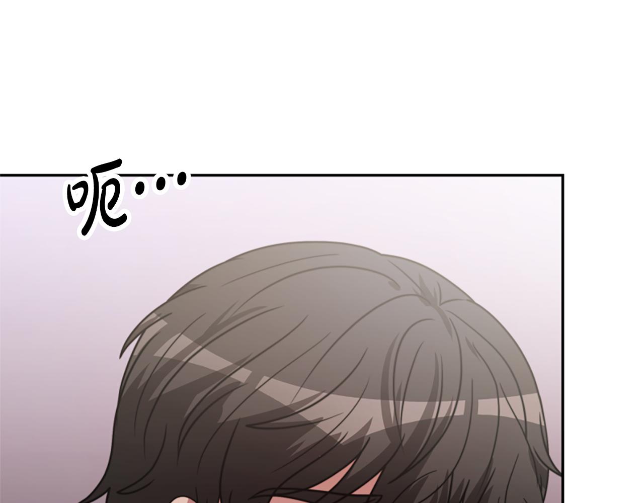 惡女靠系統收割崇拜 - 第35話 主動貼貼(3/5) - 7