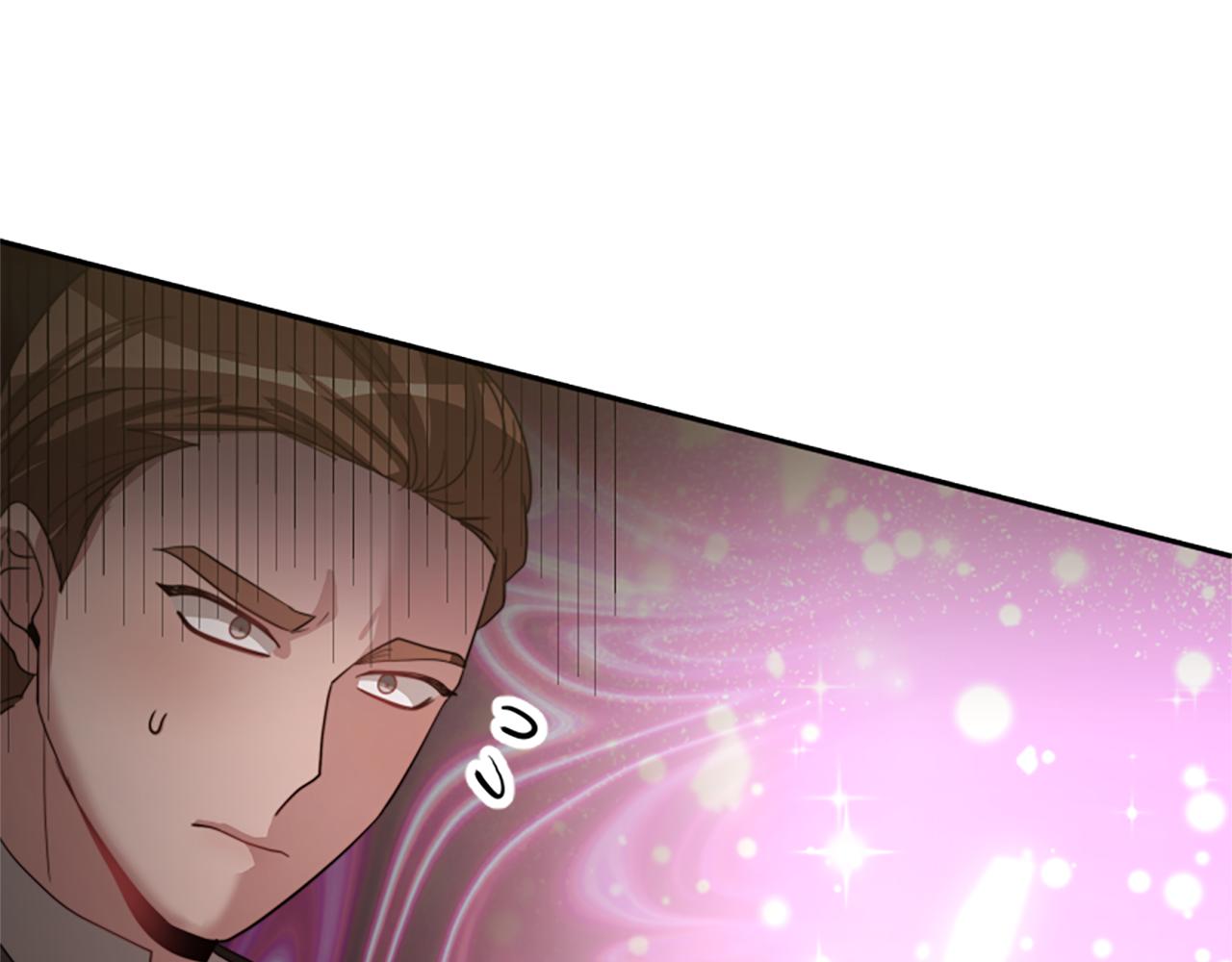 惡女靠系統收割崇拜 - 第35話 主動貼貼(3/5) - 1