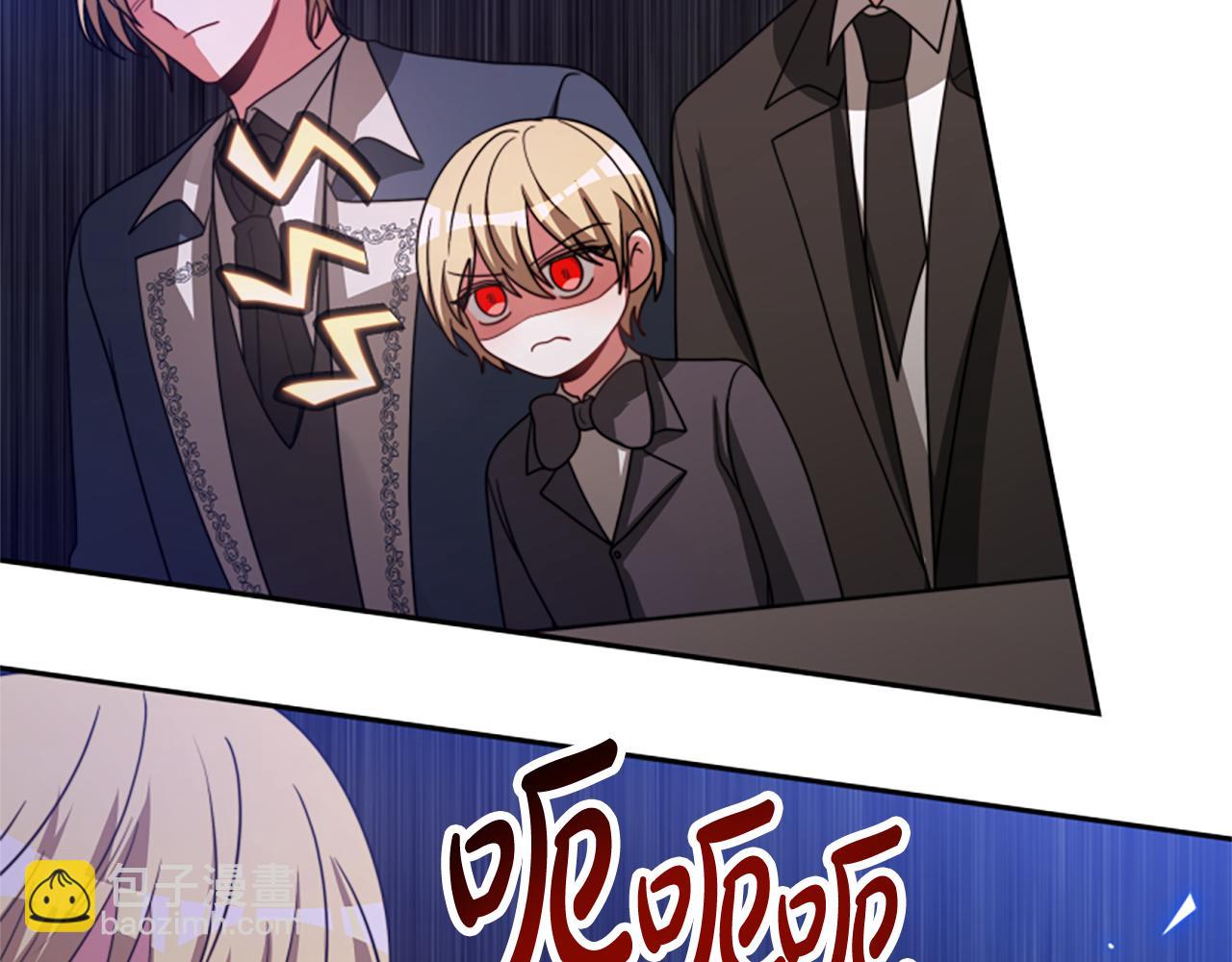 惡女靠系統收割崇拜 - 第35話 主動貼貼(3/5) - 5