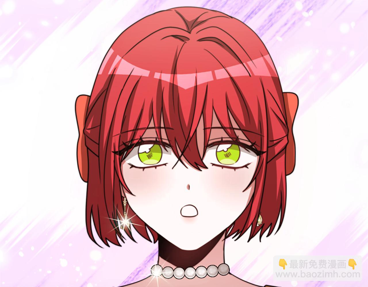 惡女靠系統收割崇拜 - 第35話 主動貼貼(4/5) - 6