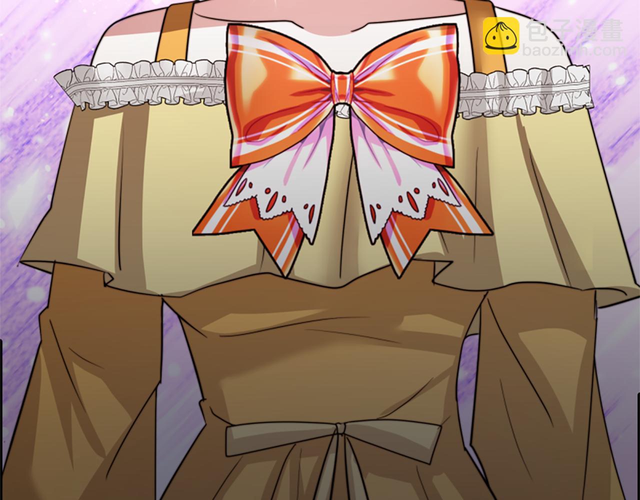 惡女靠系統收割崇拜 - 第35話 主動貼貼(4/5) - 7