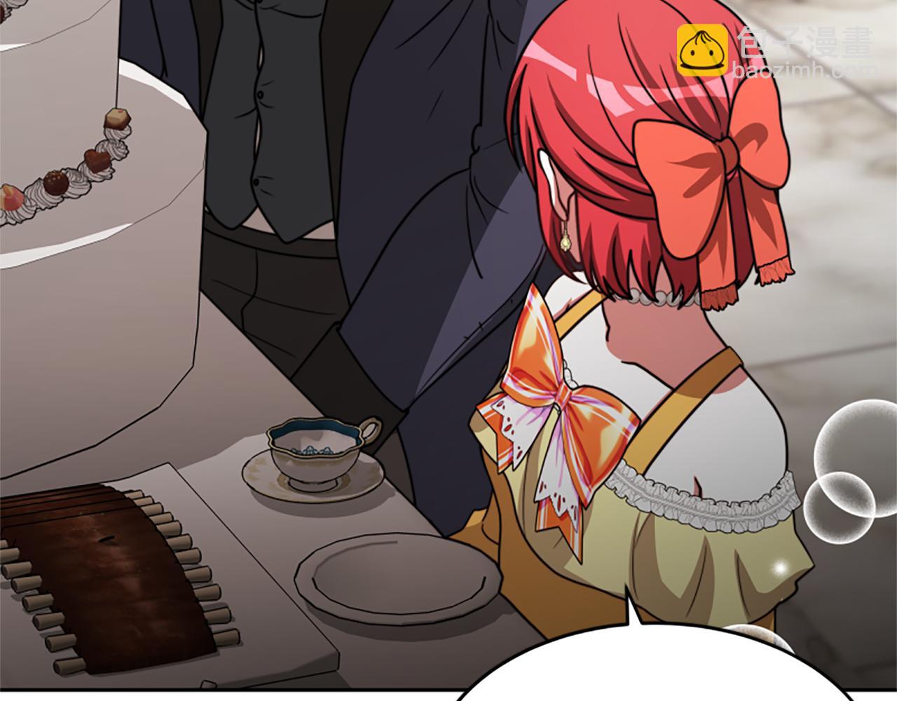 惡女靠系統收割崇拜 - 第35話 主動貼貼(4/5) - 3