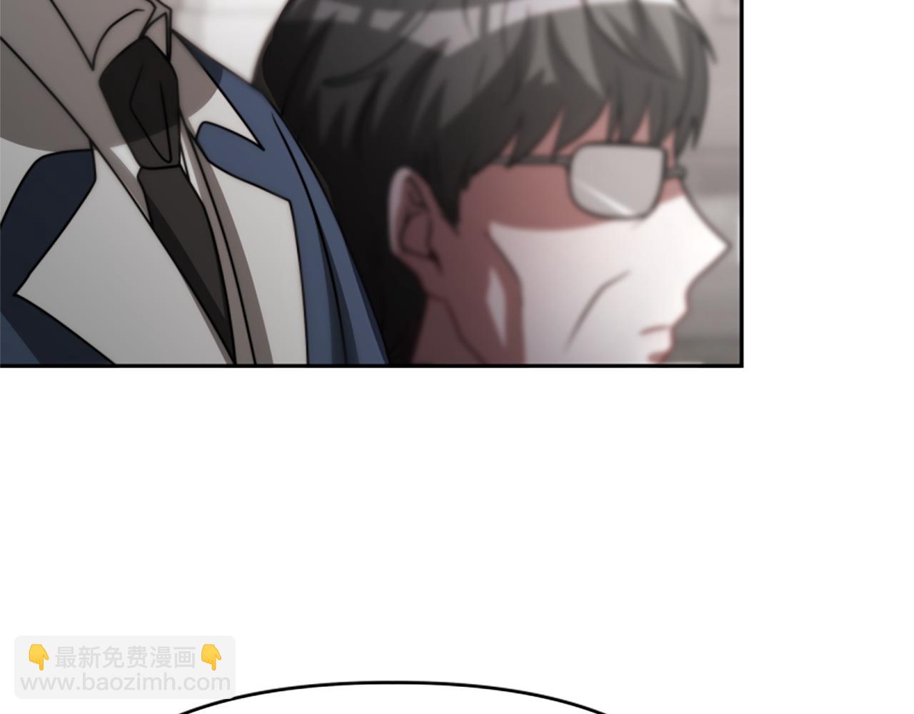 惡女靠系統收割崇拜 - 第35話 主動貼貼(4/5) - 7