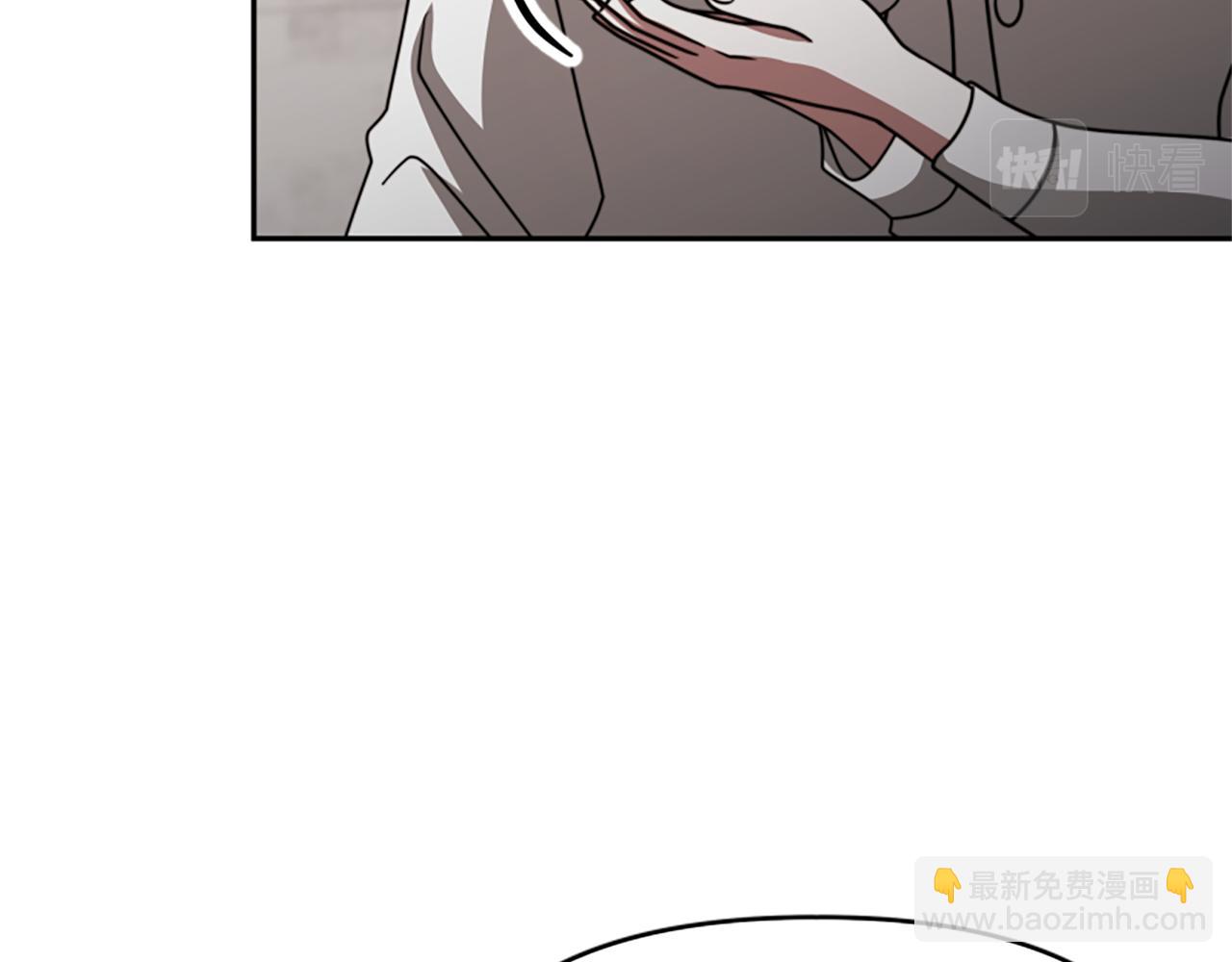 惡女靠系統收割崇拜 - 第35話 主動貼貼(4/5) - 2