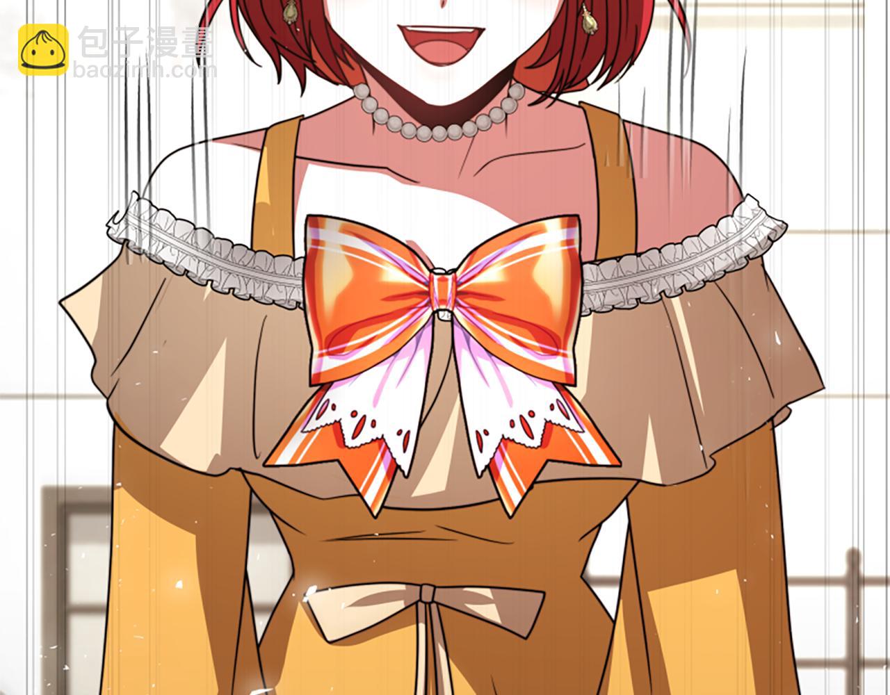 惡女靠系統收割崇拜 - 第35話 主動貼貼(4/5) - 5