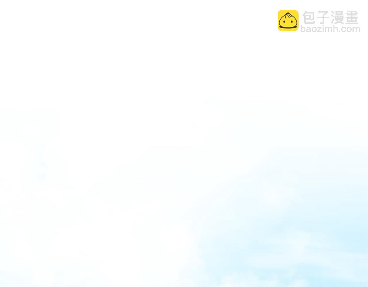 惡女靠系統收割崇拜 - 第35話 主動貼貼(4/5) - 6