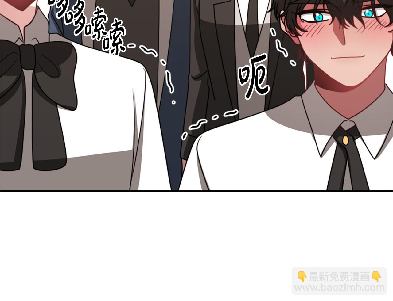 惡女靠系統收割崇拜 - 第35話 主動貼貼(5/5) - 3