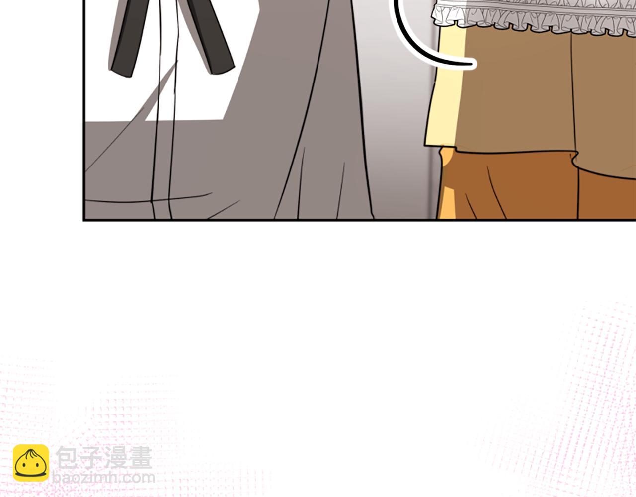 惡女靠系統收割崇拜 - 第35話 主動貼貼(5/5) - 6