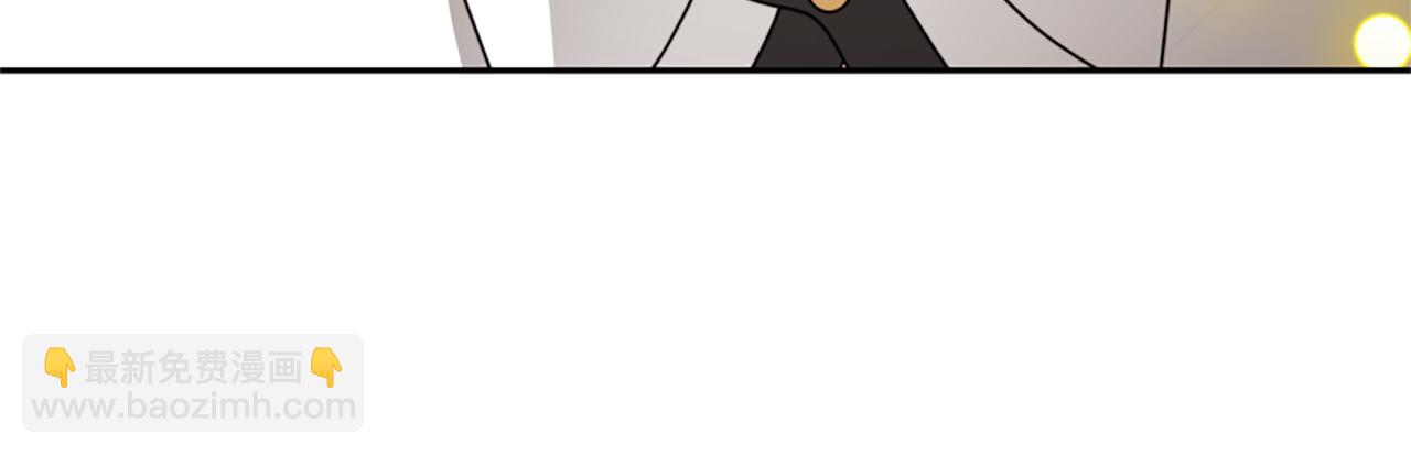 惡女靠系統收割崇拜 - 第35話 主動貼貼(5/5) - 4