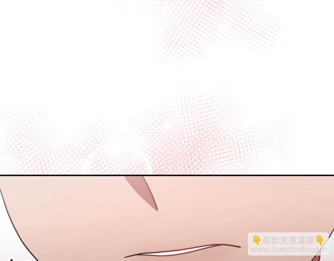 惡女靠系統收割崇拜 - 第35話 主動貼貼(5/5) - 1