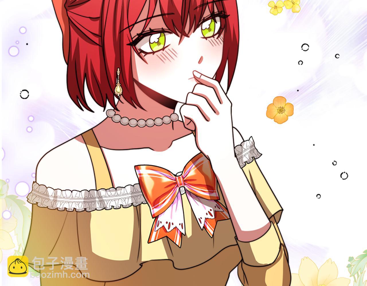 惡女靠系統收割崇拜 - 第35話 主動貼貼(5/5) - 3