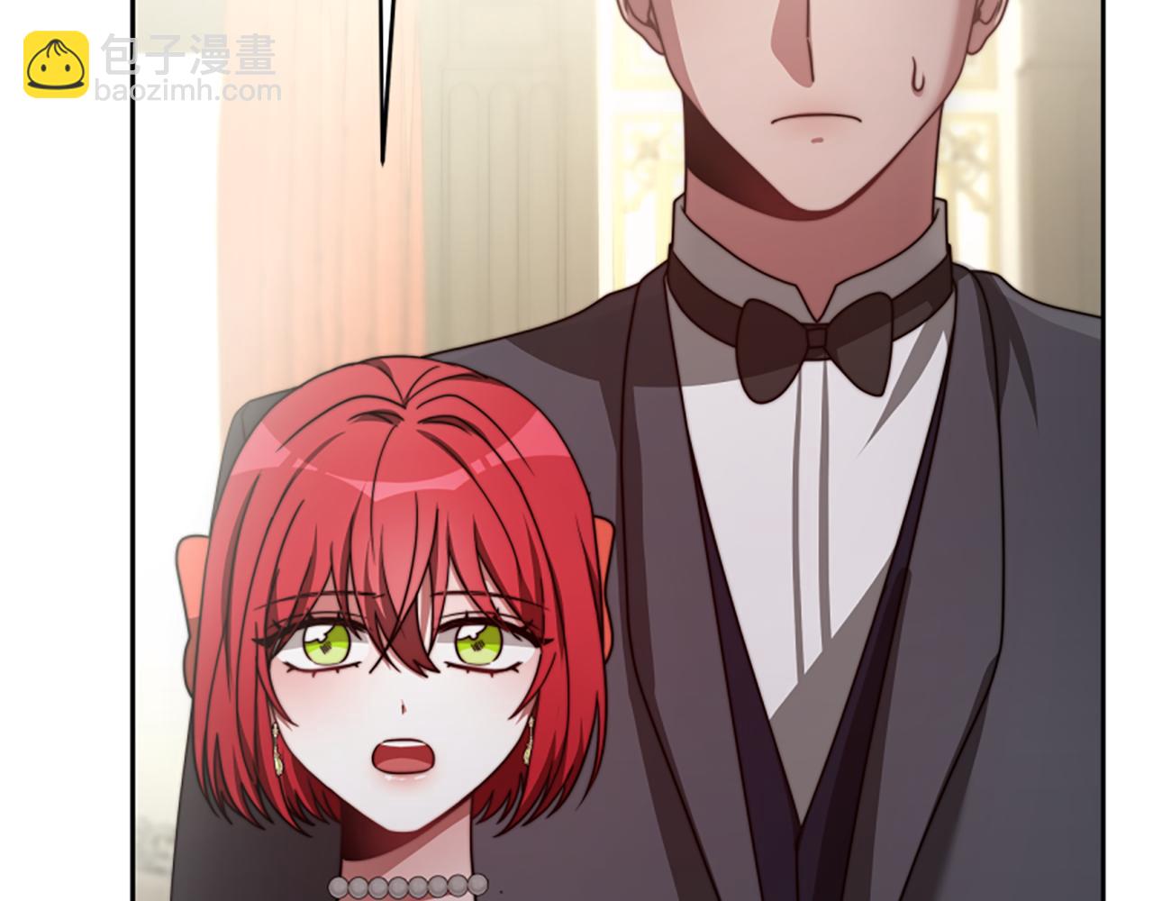 惡女靠系統收割崇拜 - 第35話 主動貼貼(1/5) - 8