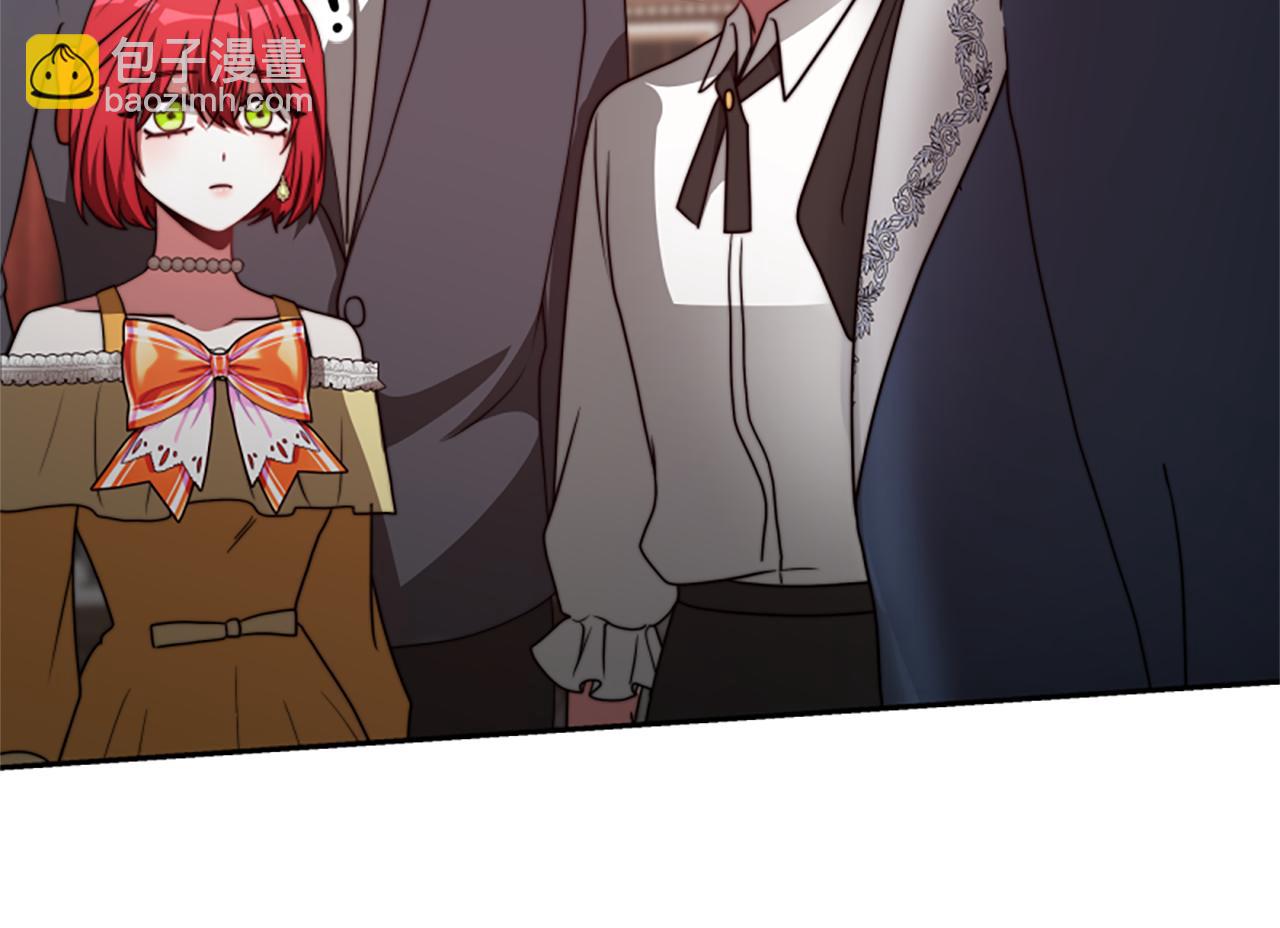 惡女靠系統收割崇拜 - 第35話 主動貼貼(1/5) - 4