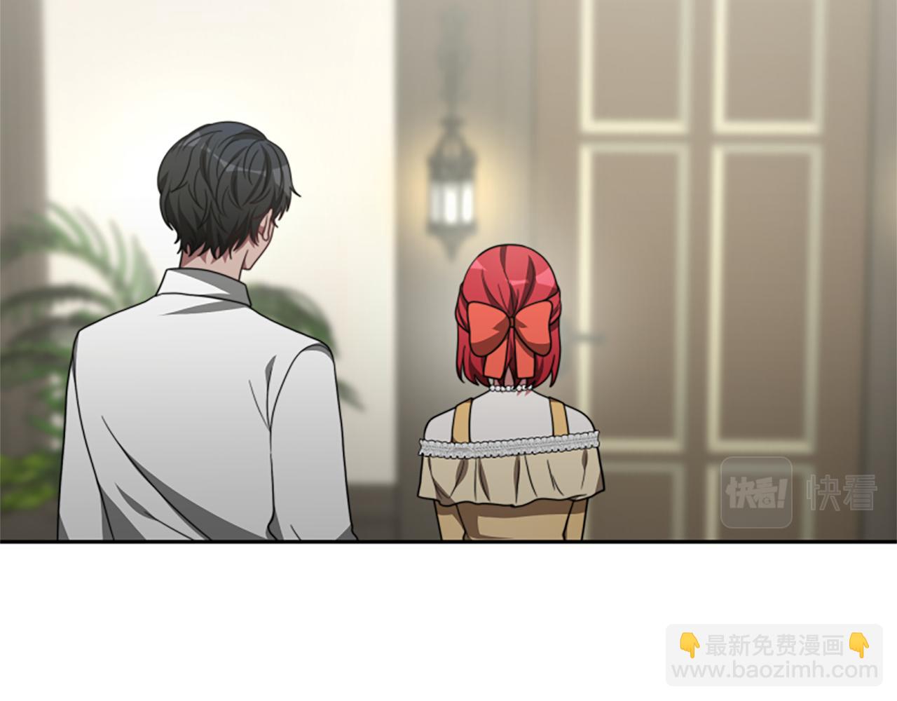 惡女靠系統收割崇拜 - 第35話 主動貼貼(2/5) - 7