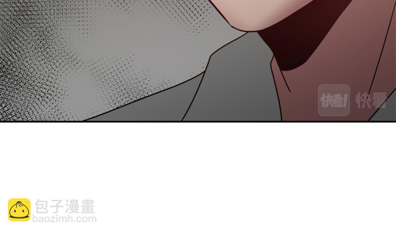 惡女靠系統收割崇拜 - 第35話 主動貼貼(2/5) - 3