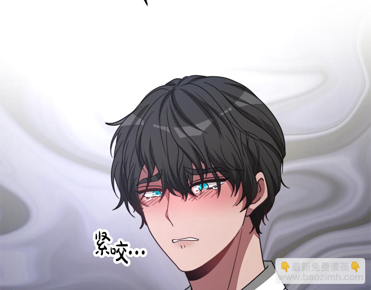 惡女靠系統收割崇拜 - 第35話 主動貼貼(2/5) - 5