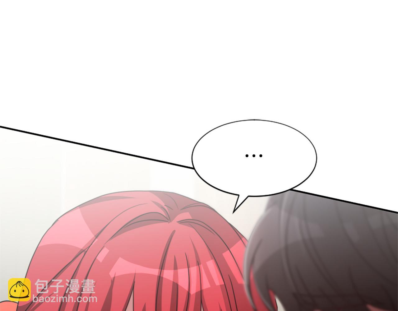 惡女靠系統收割崇拜 - 第35話 主動貼貼(2/5) - 1