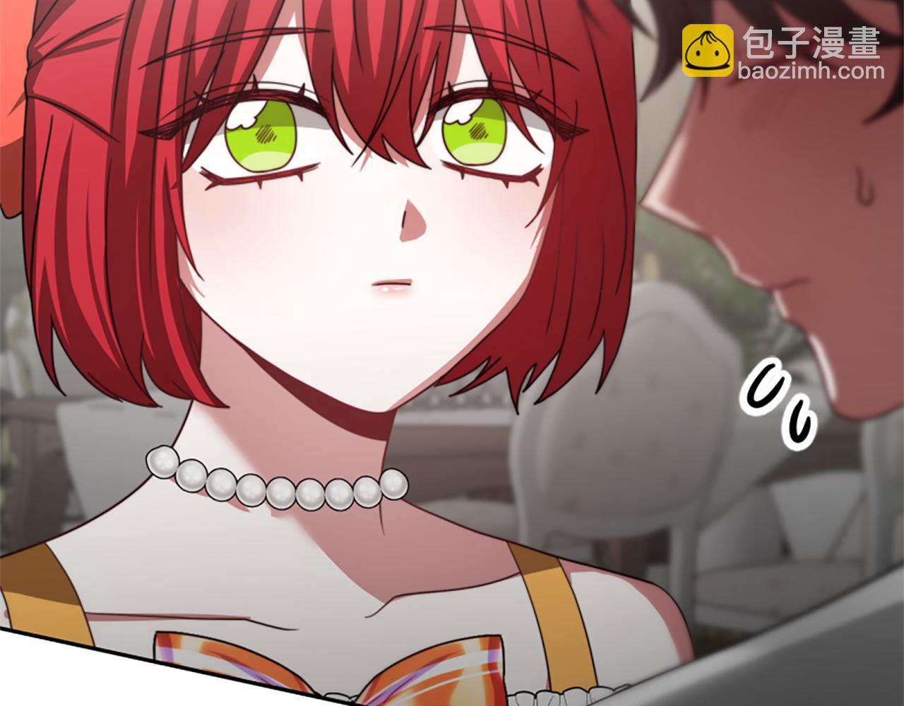 惡女靠系統收割崇拜 - 第35話 主動貼貼(2/5) - 2