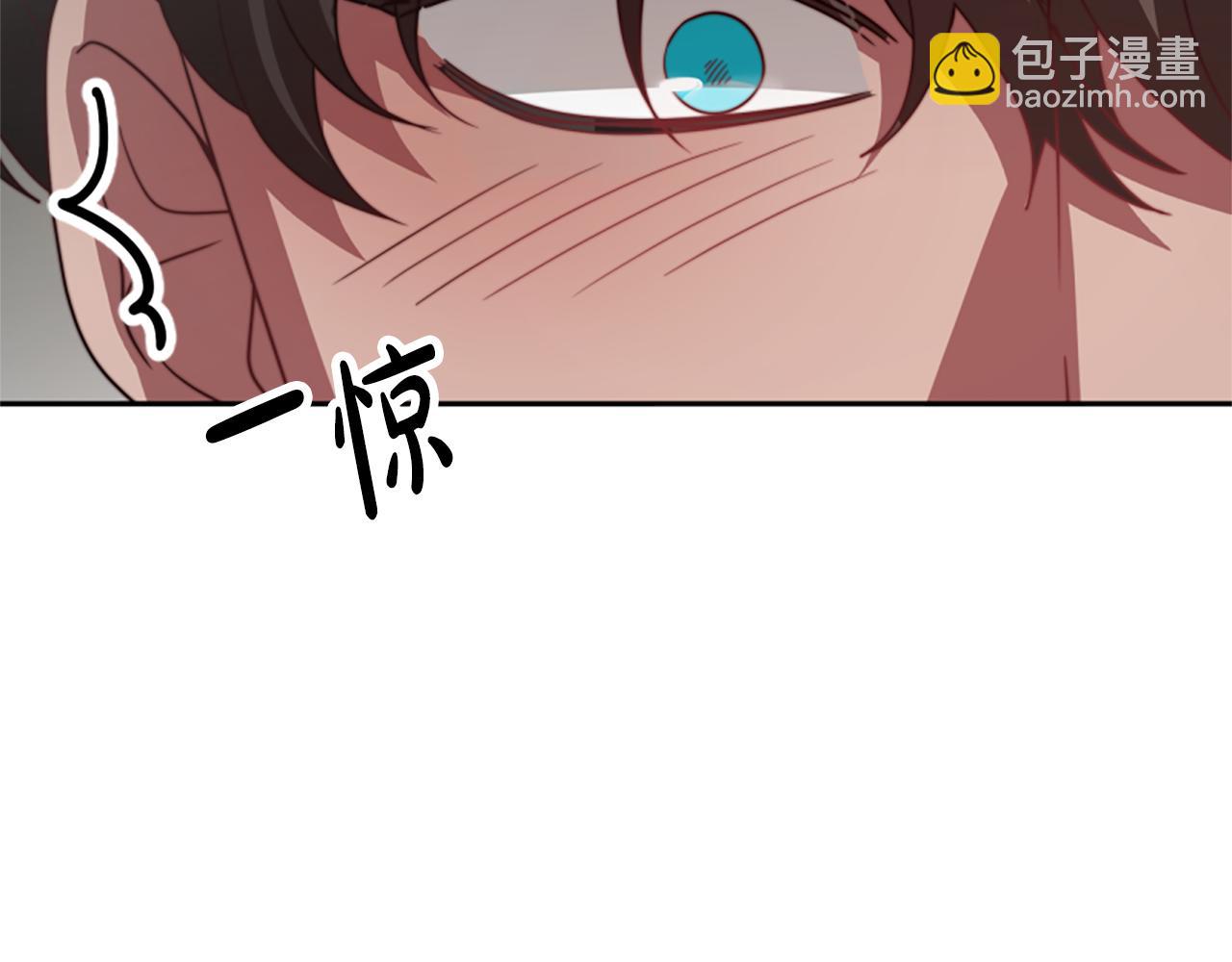 惡女靠系統收割崇拜 - 第35話 主動貼貼(2/5) - 5