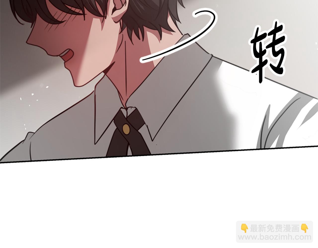 惡女靠系統收割崇拜 - 第35話 主動貼貼(2/5) - 7