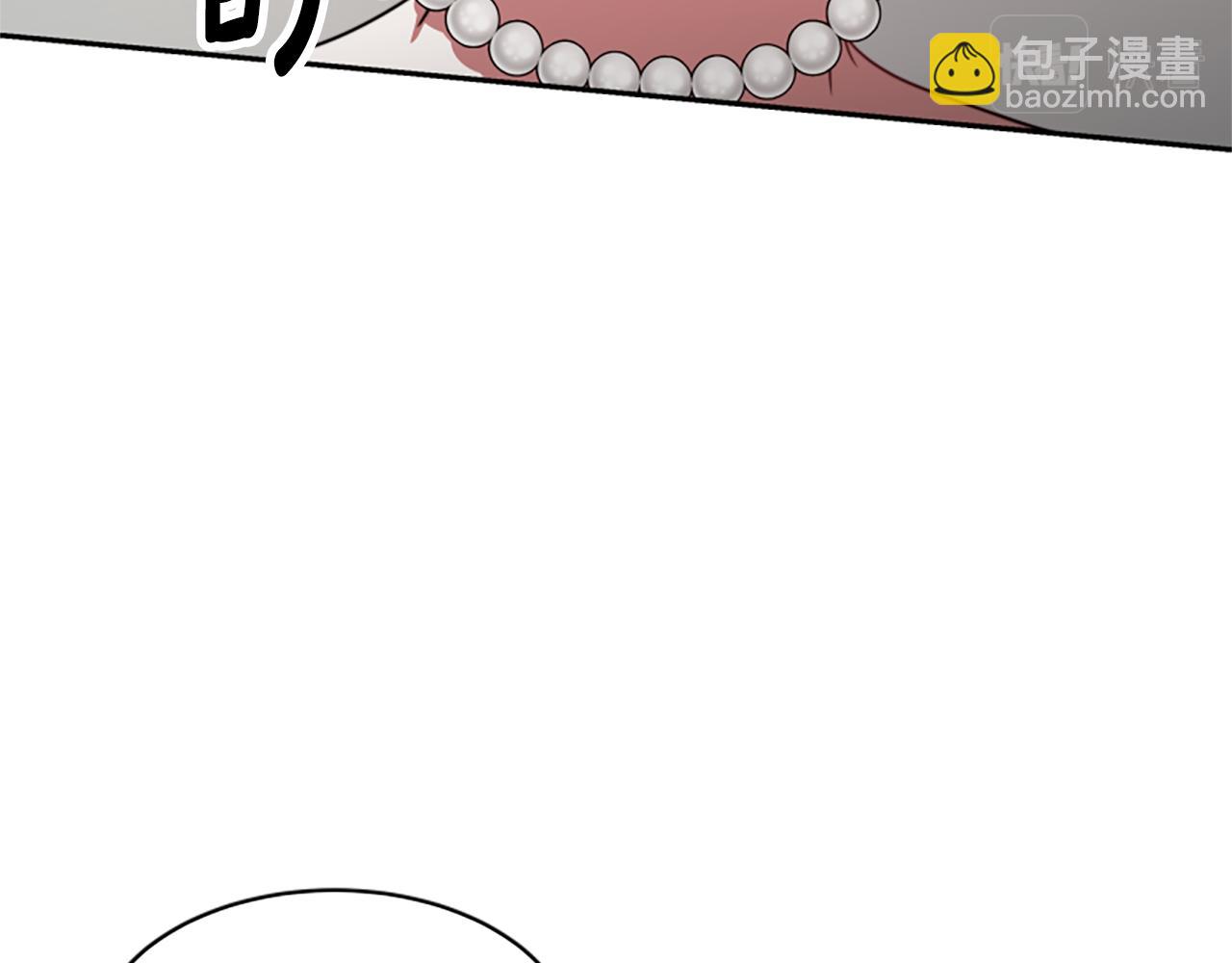 惡女靠系統收割崇拜 - 第35話 主動貼貼(2/5) - 1