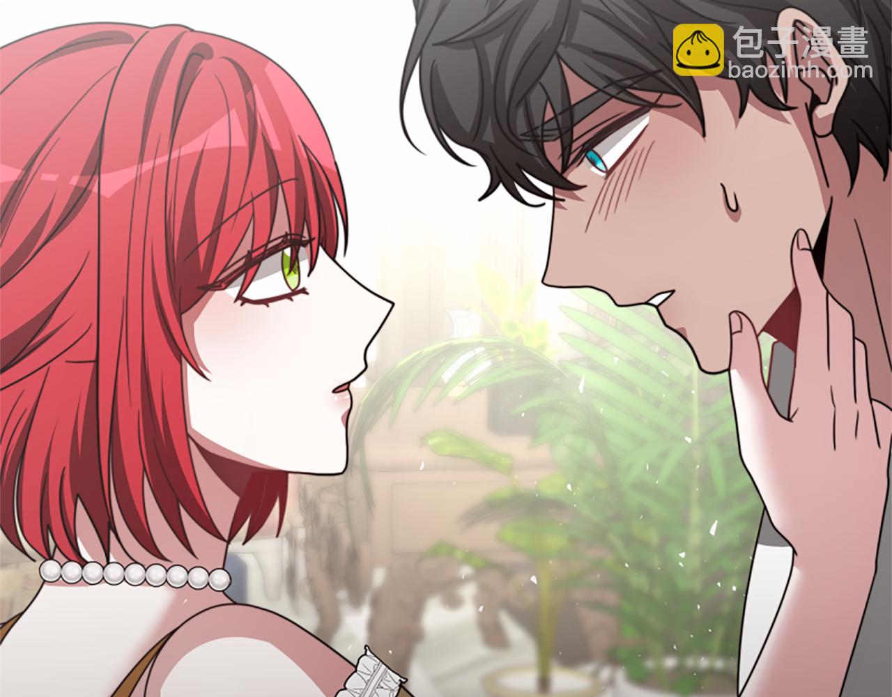 惡女靠系統收割崇拜 - 第35話 主動貼貼(2/5) - 6