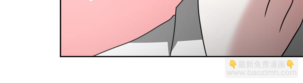 惡女靠系統收割崇拜 - 第35話 主動貼貼(2/5) - 2