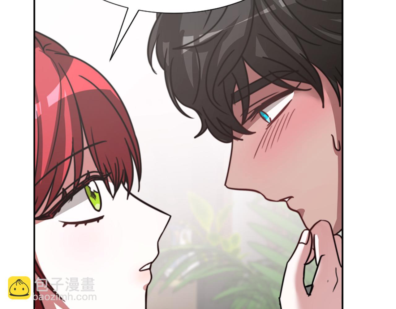 惡女靠系統收割崇拜 - 第35話 主動貼貼(2/5) - 4