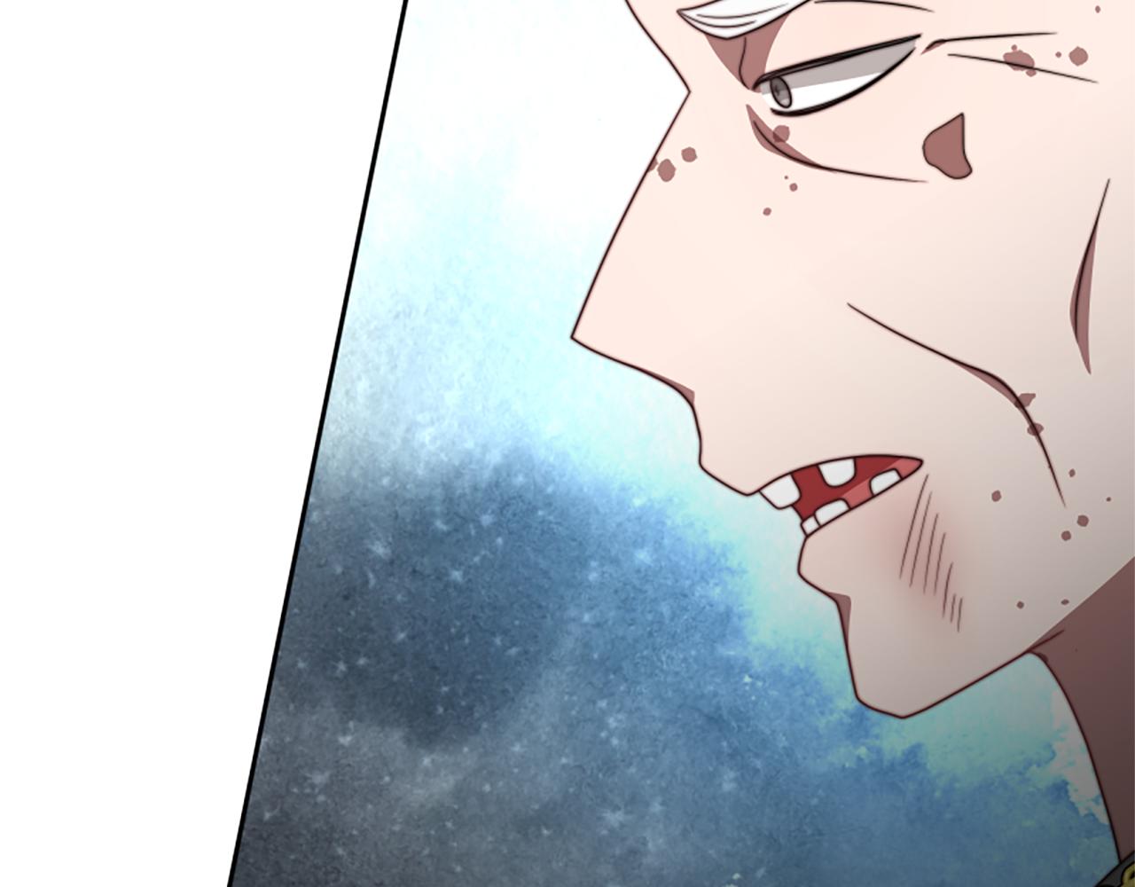 惡女靠系統收割崇拜 - 第37話 一起睡吧(3/5) - 4