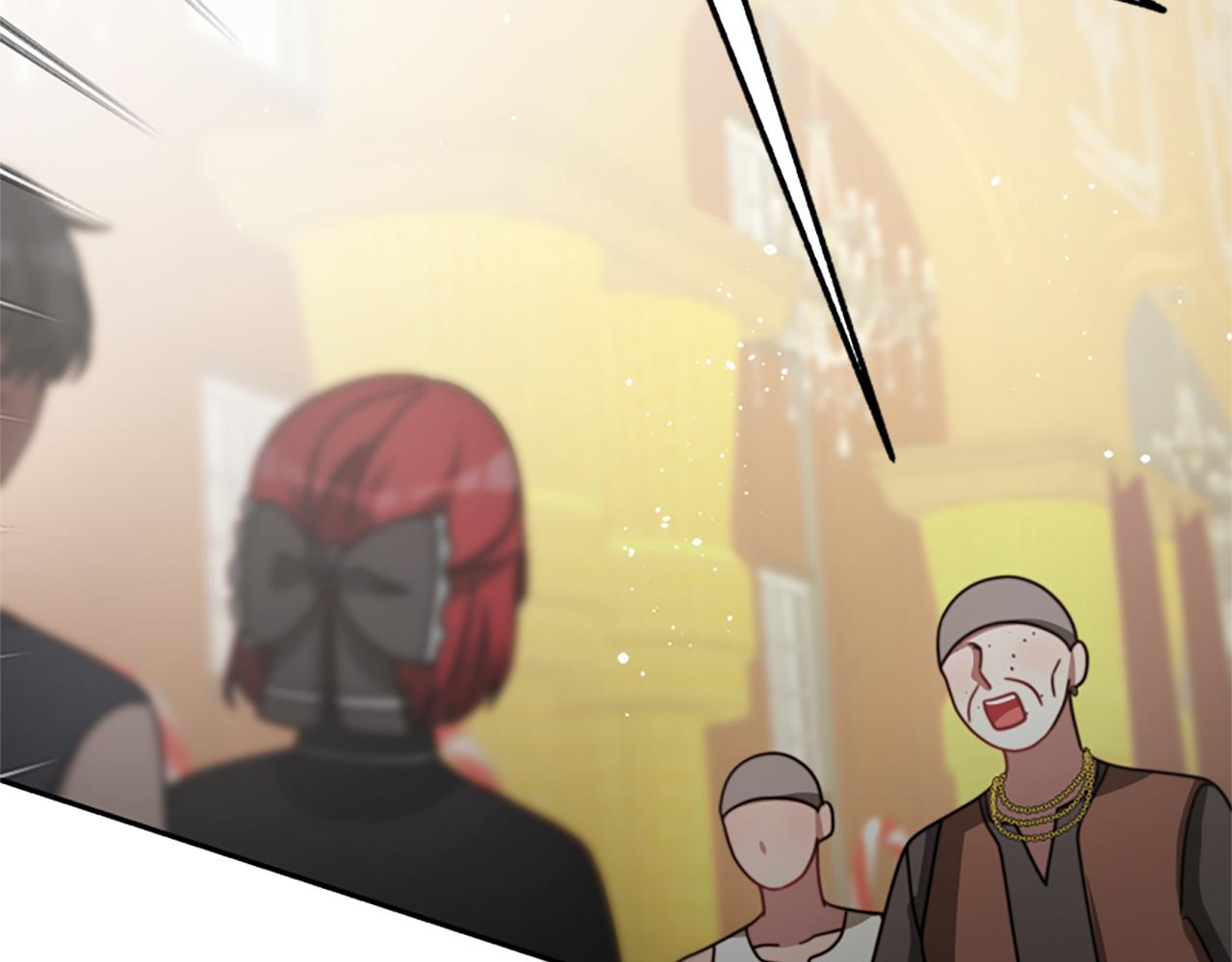 惡女靠系統收割崇拜 - 第37話 一起睡吧(3/5) - 3