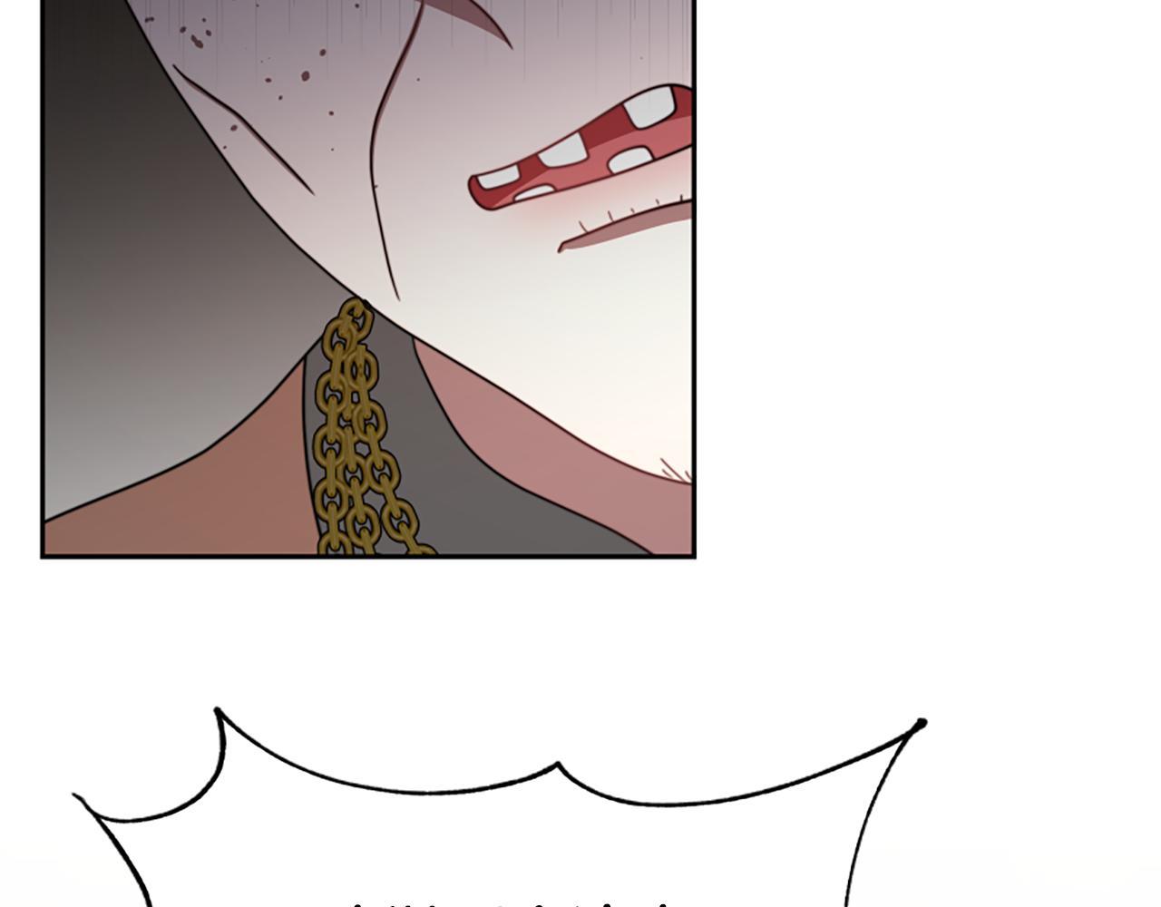 惡女靠系統收割崇拜 - 第37話 一起睡吧(3/5) - 2