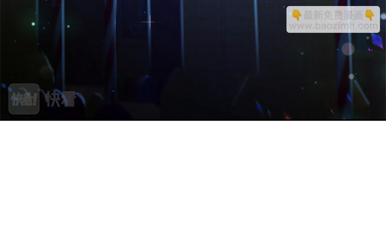 惡女靠系統收割崇拜 - 第37話 一起睡吧(3/5) - 3