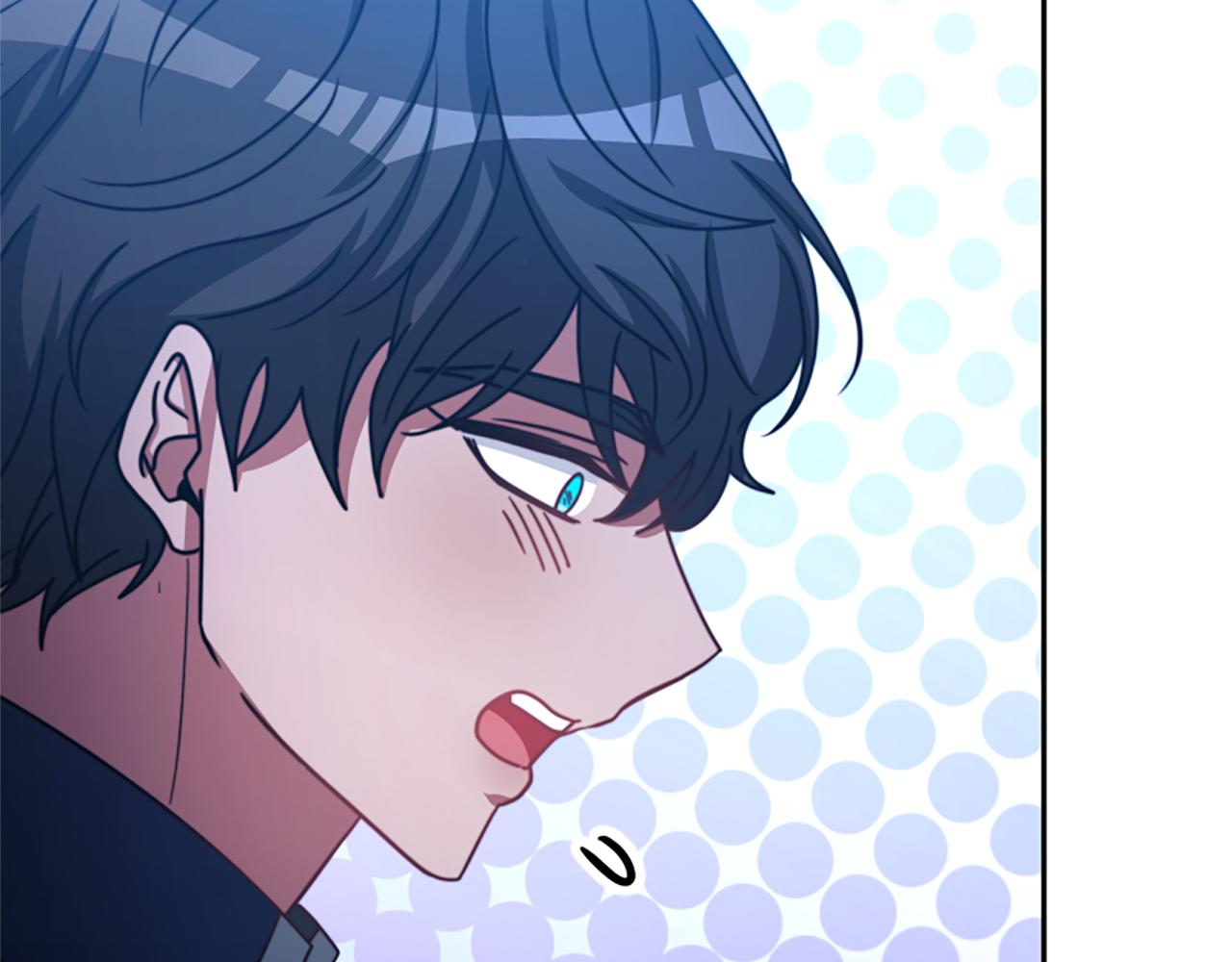 惡女靠系統收割崇拜 - 第37話 一起睡吧(4/5) - 4