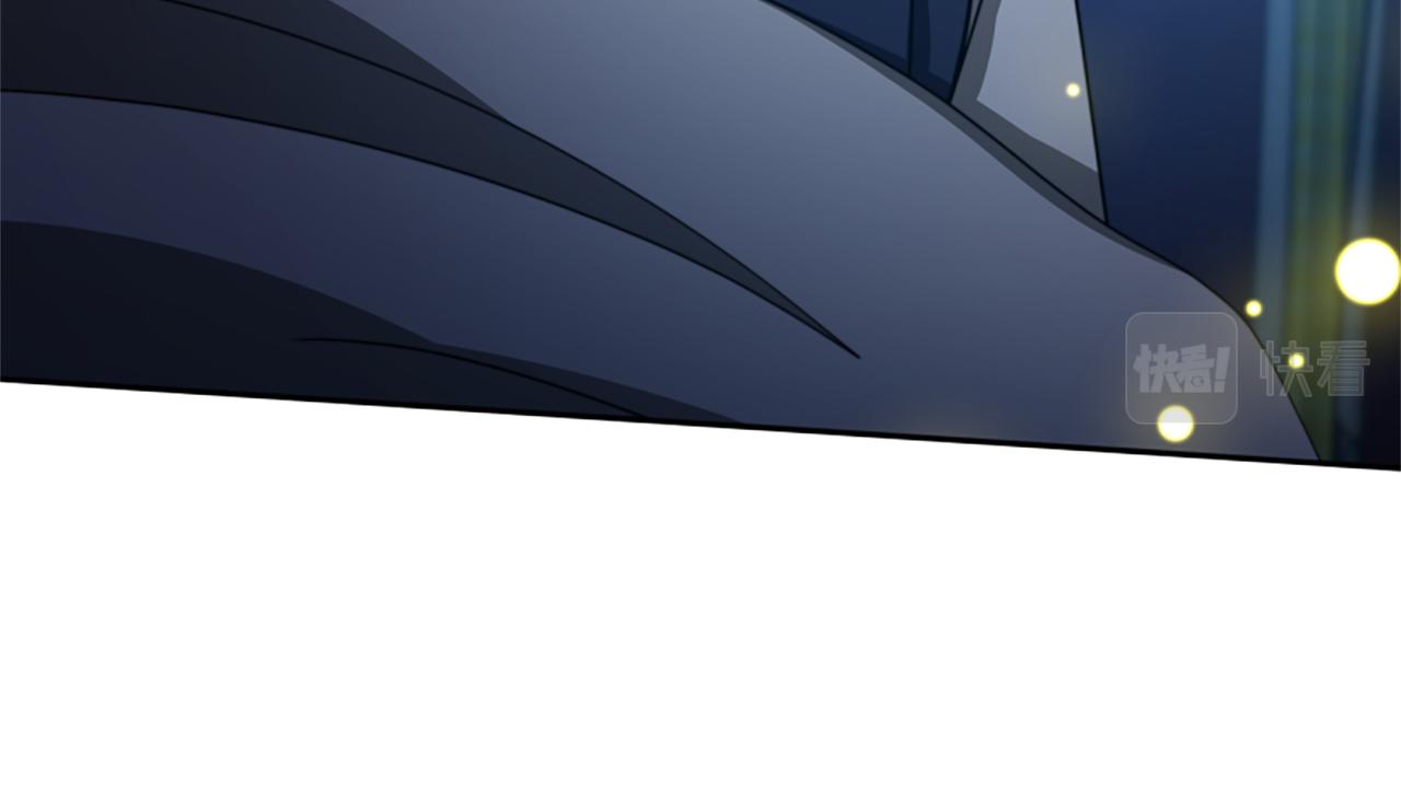 惡女靠系統收割崇拜 - 第37話 一起睡吧(4/5) - 3