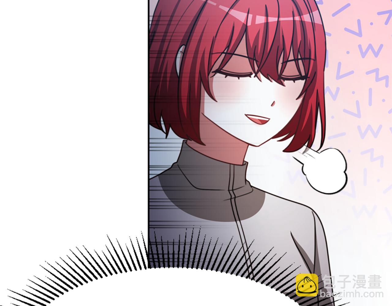 惡女靠系統收割崇拜 - 第37話 一起睡吧(4/5) - 5