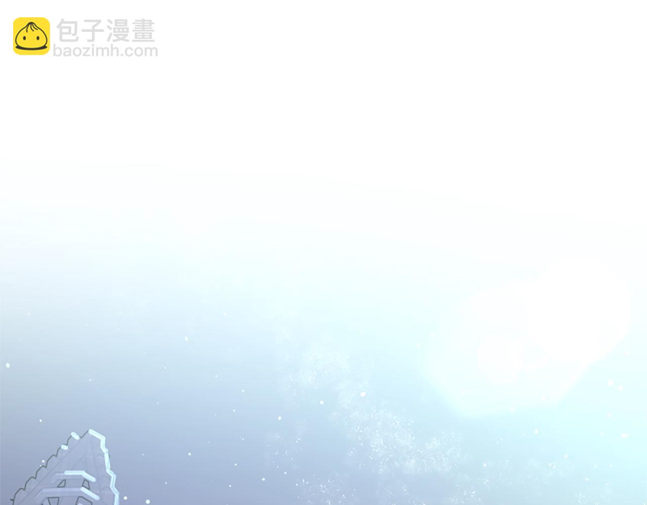 惡女靠系統收割崇拜 - 第37話 一起睡吧(5/5) - 4