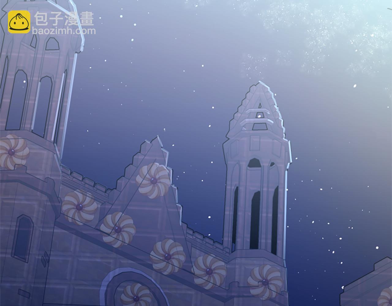 惡女靠系統收割崇拜 - 第37話 一起睡吧(5/5) - 5