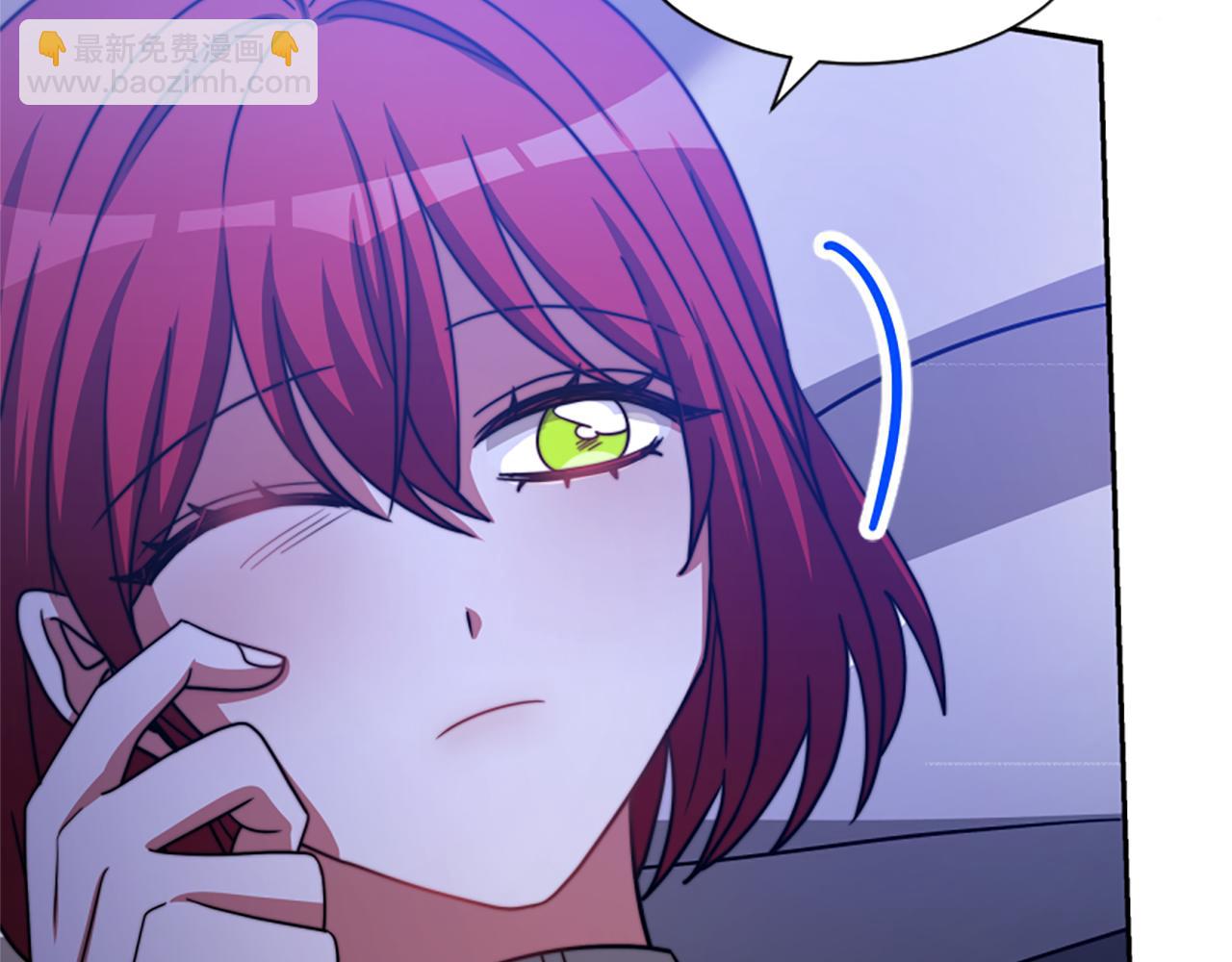 惡女靠系統收割崇拜 - 第37話 一起睡吧(5/5) - 6