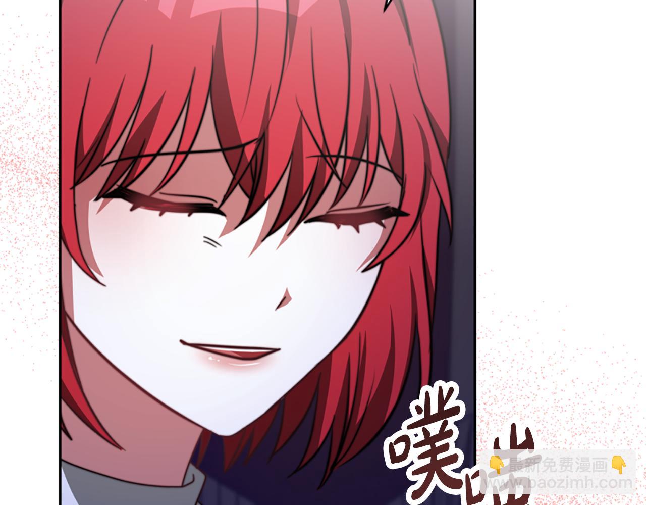 惡女靠系統收割崇拜 - 第37話 一起睡吧(5/5) - 5