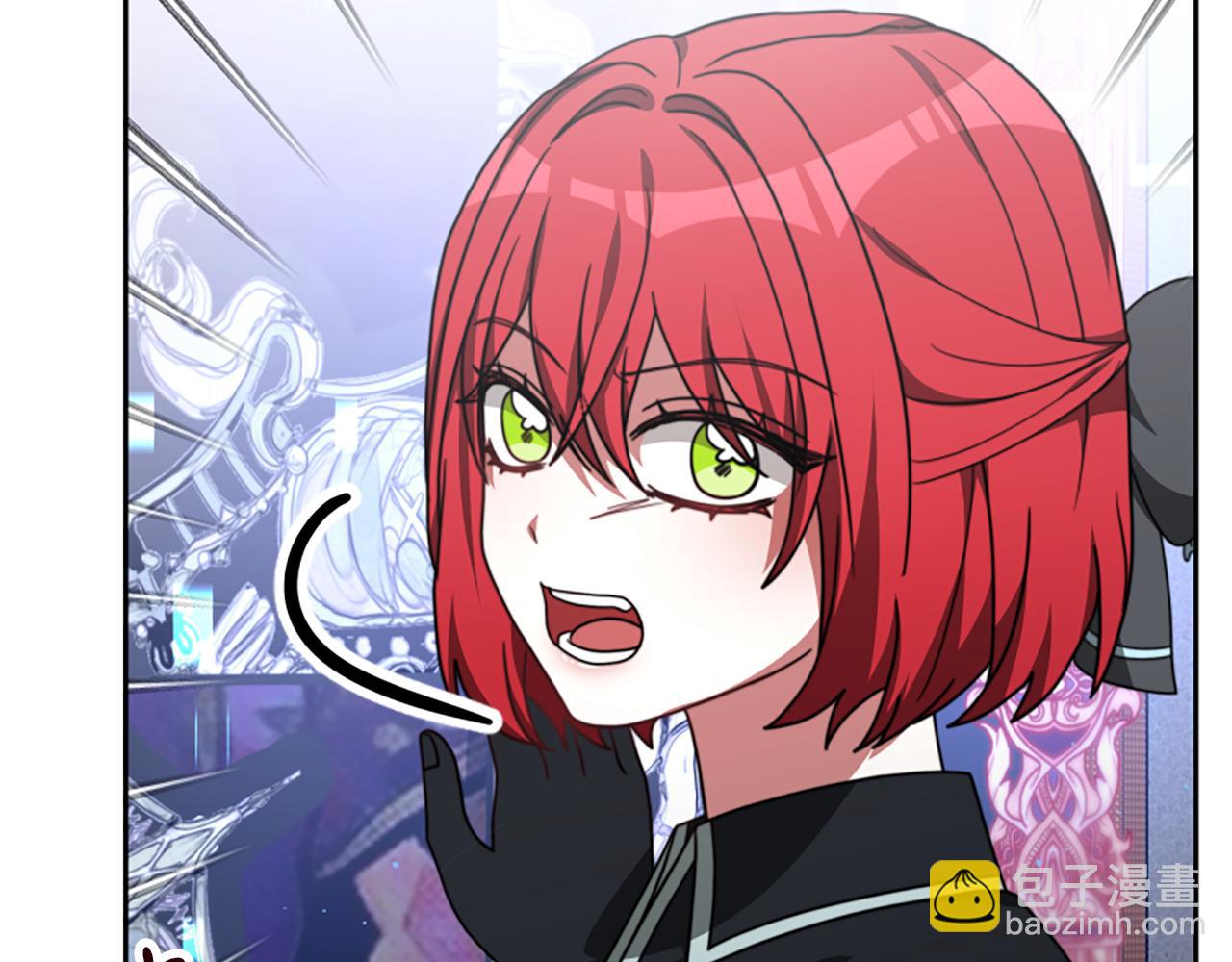 惡女靠系統收割崇拜 - 第37話 一起睡吧(1/5) - 8