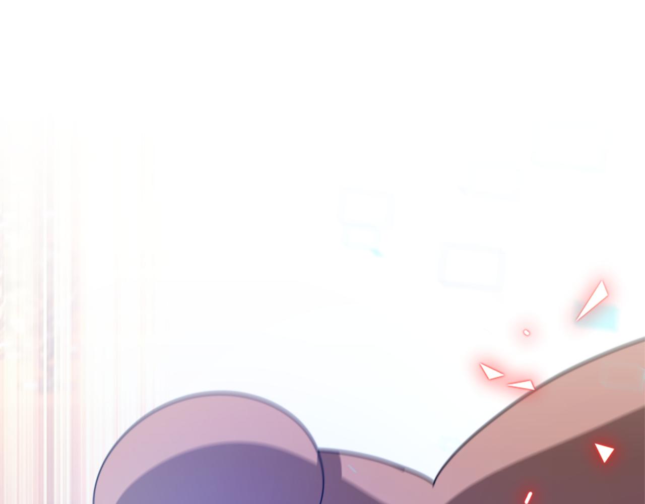 惡女靠系統收割崇拜 - 第37話 一起睡吧(1/5) - 4