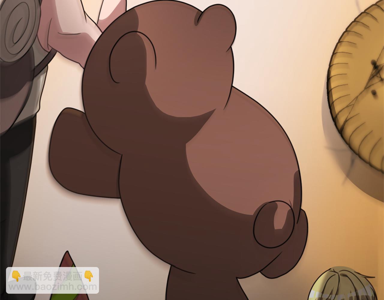 惡女靠系統收割崇拜 - 第37話 一起睡吧(1/5) - 3